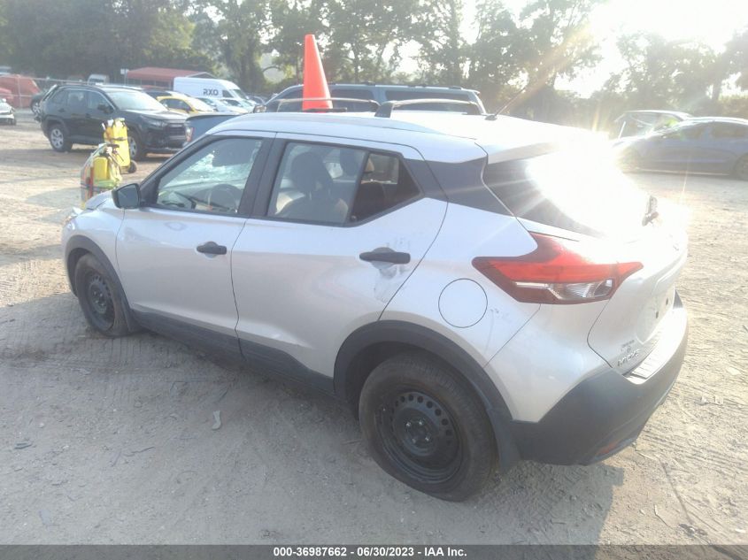 Photo 2 VIN: 3N1CP5CU1KL516994 - NISSAN KICKS 