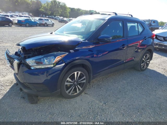 Photo 1 VIN: 3N1CP5CU1KL518485 - NISSAN KICKS 