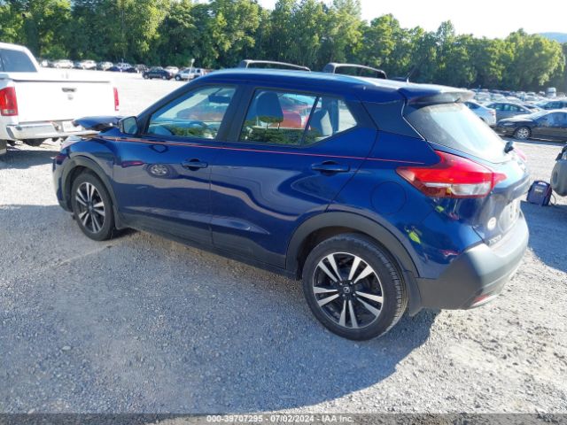 Photo 2 VIN: 3N1CP5CU1KL518485 - NISSAN KICKS 