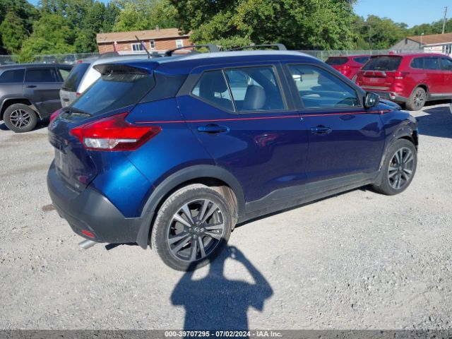 Photo 3 VIN: 3N1CP5CU1KL518485 - NISSAN KICKS 