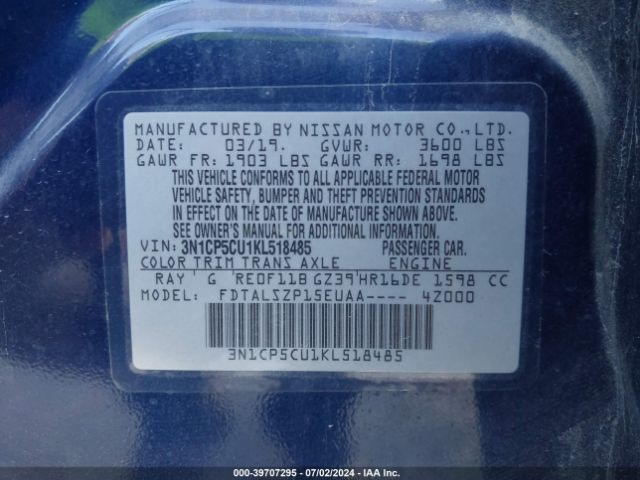 Photo 8 VIN: 3N1CP5CU1KL518485 - NISSAN KICKS 