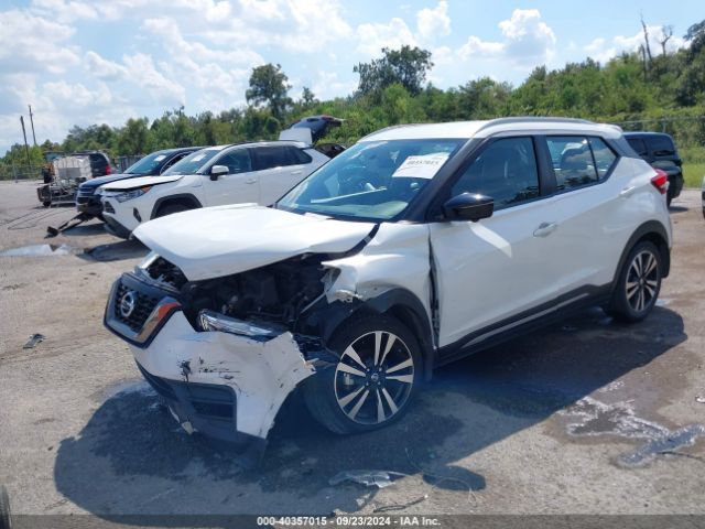 Photo 1 VIN: 3N1CP5CU1KL524447 - NISSAN KICKS 