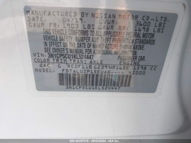 Photo 8 VIN: 3N1CP5CU1KL524447 - NISSAN KICKS 