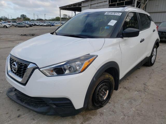 Photo 1 VIN: 3N1CP5CU1KL524741 - NISSAN KICKS S 