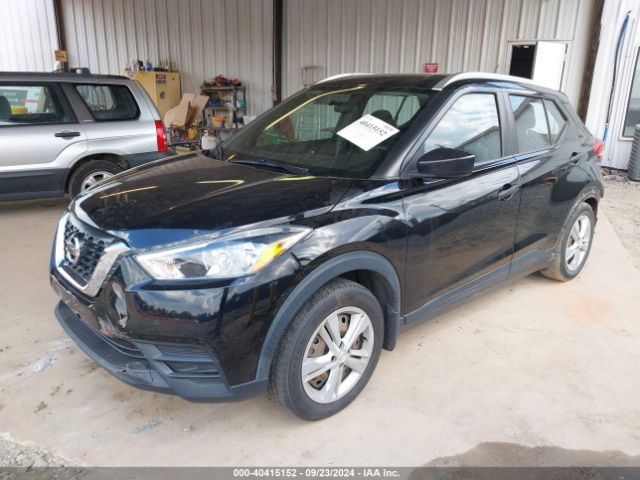 Photo 1 VIN: 3N1CP5CU1KL525520 - NISSAN KICKS 