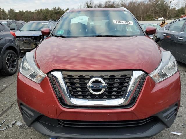 Photo 4 VIN: 3N1CP5CU1KL532094 - NISSAN KICKS S 