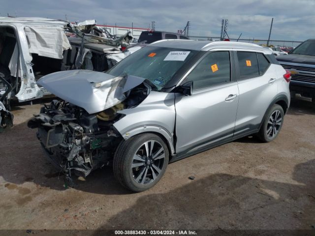 Photo 1 VIN: 3N1CP5CU1KL533066 - NISSAN KICKS 