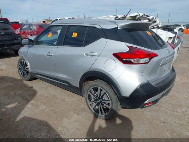 Photo 2 VIN: 3N1CP5CU1KL533066 - NISSAN KICKS 