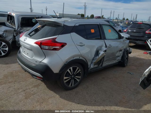 Photo 3 VIN: 3N1CP5CU1KL533066 - NISSAN KICKS 