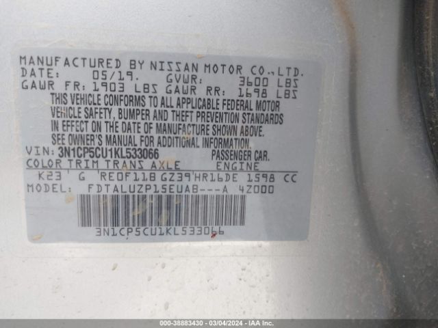 Photo 8 VIN: 3N1CP5CU1KL533066 - NISSAN KICKS 