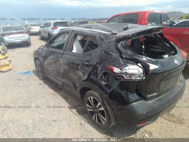 Photo 5 VIN: 3N1CP5CU1KL535898 - NISSAN KICKS 