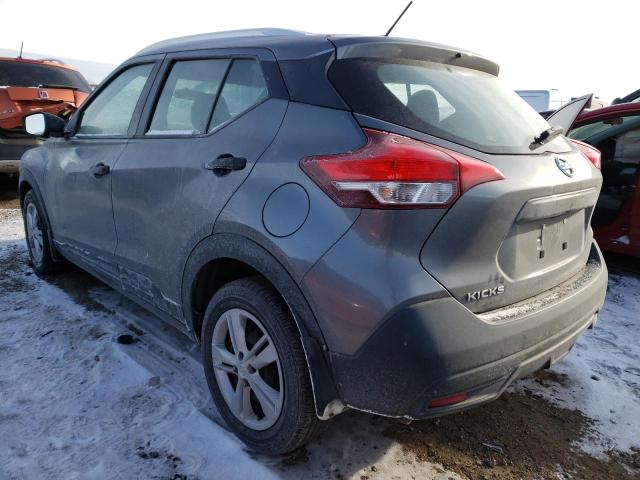 Photo 1 VIN: 3N1CP5CU1KL542978 - NISSAN KICKS S 