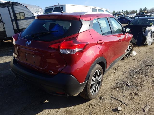 Photo 3 VIN: 3N1CP5CU1KL543256 - NISSAN KICKS S 