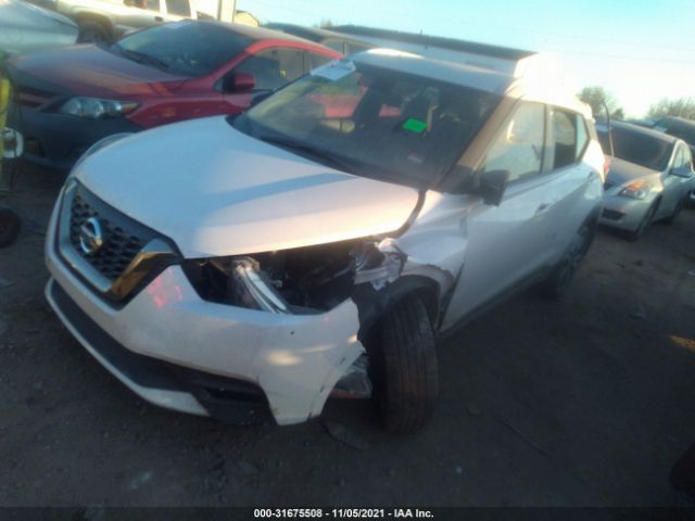 Photo 1 VIN: 3N1CP5CU1KL545315 - NISSAN KICKS 