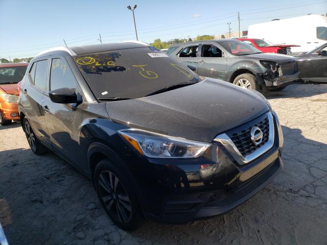 Photo 0 VIN: 3N1CP5CU1KL549543 - NISSAN KICKS S 