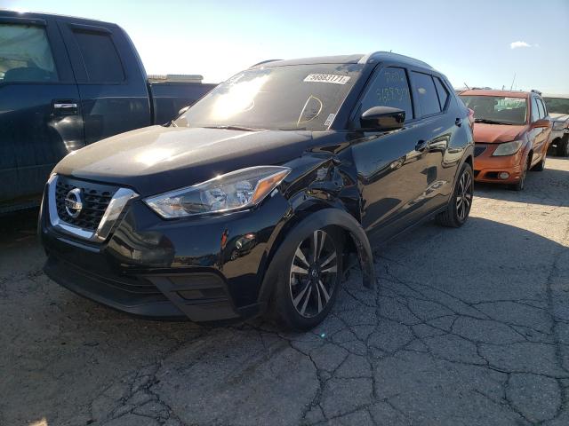 Photo 1 VIN: 3N1CP5CU1KL549543 - NISSAN KICKS S 