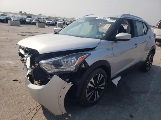 Photo 1 VIN: 3N1CP5CU1KL552541 - NISSAN KICKS S 