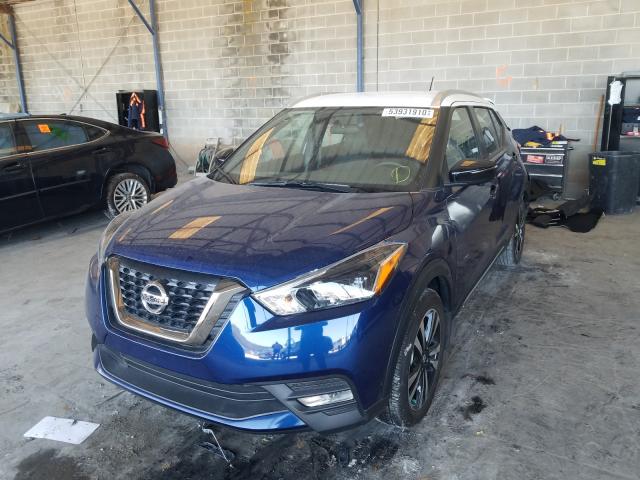 Photo 1 VIN: 3N1CP5CU1KL560705 - NISSAN KICKS S 