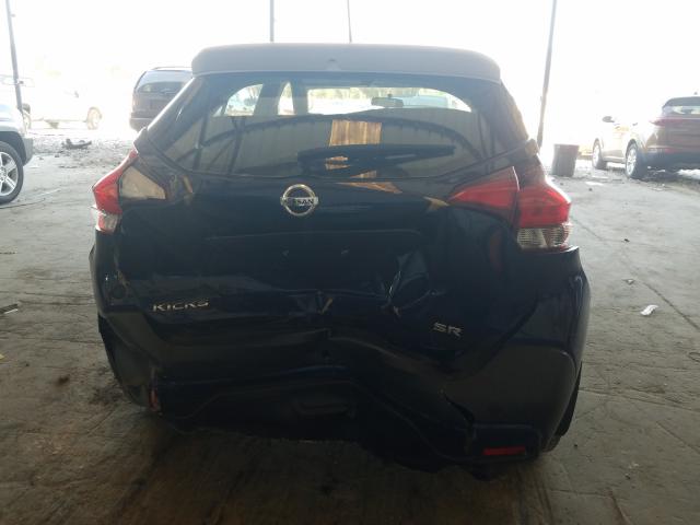 Photo 8 VIN: 3N1CP5CU1KL560705 - NISSAN KICKS S 