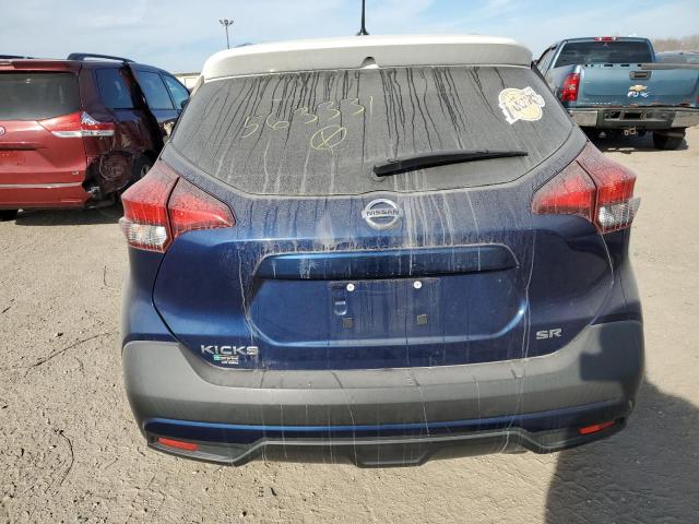 Photo 5 VIN: 3N1CP5CU1KL563331 - NISSAN KICKS 