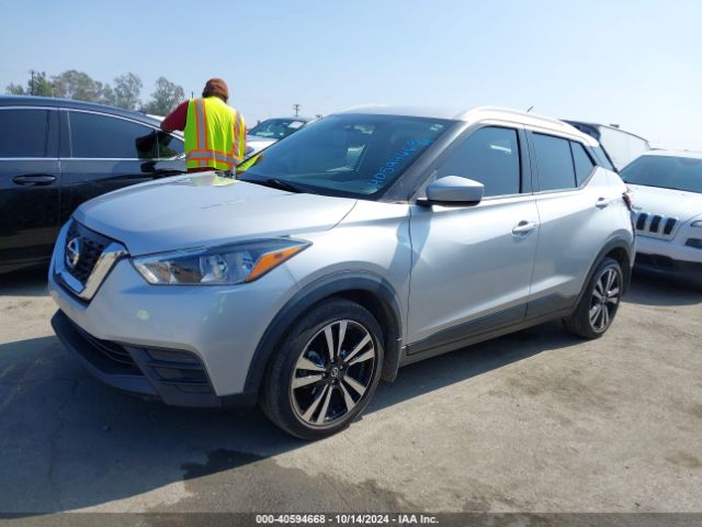 Photo 1 VIN: 3N1CP5CU1KL564592 - NISSAN KICKS 