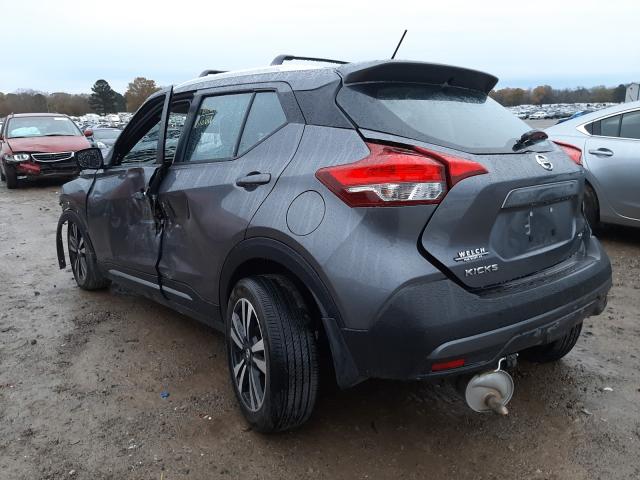 Photo 2 VIN: 3N1CP5CU1KL568366 - NISSAN KICKS S 