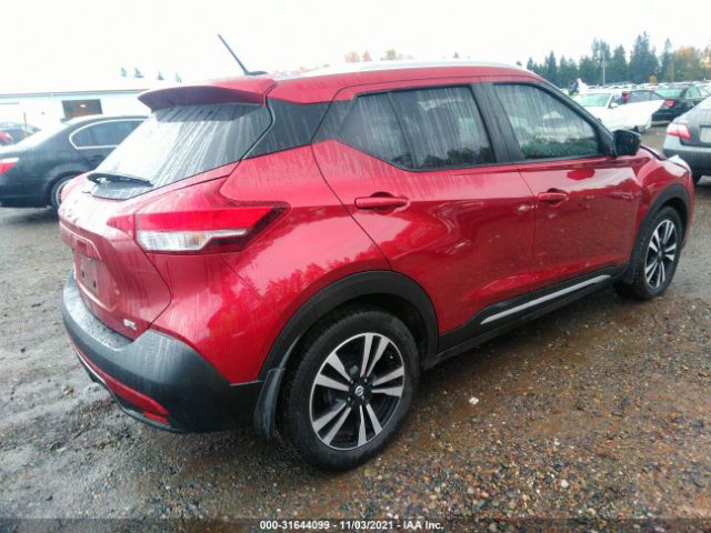 Photo 3 VIN: 3N1CP5CU2JL500236 - NISSAN KICKS 