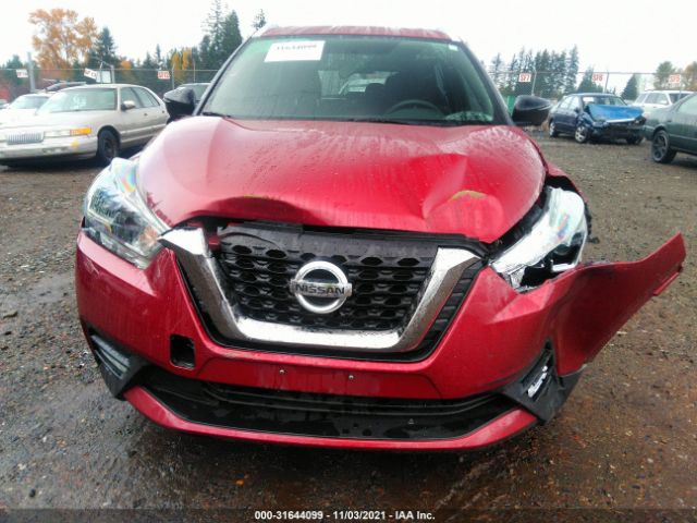 Photo 5 VIN: 3N1CP5CU2JL500236 - NISSAN KICKS 