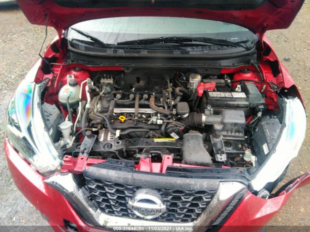 Photo 9 VIN: 3N1CP5CU2JL500236 - NISSAN KICKS 