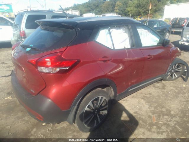 Photo 3 VIN: 3N1CP5CU2JL502231 - NISSAN KICKS 