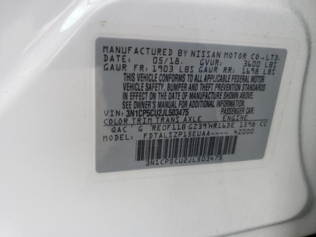 Photo 9 VIN: 3N1CP5CU2JL503475 - NISSAN KICKS S 