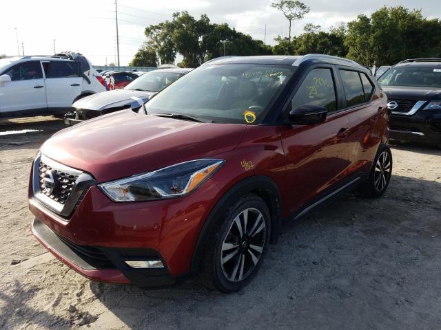 Photo 1 VIN: 3N1CP5CU2JL505646 - NISSAN KICKS S 