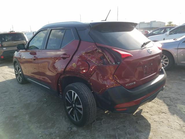 Photo 2 VIN: 3N1CP5CU2JL505646 - NISSAN KICKS S 