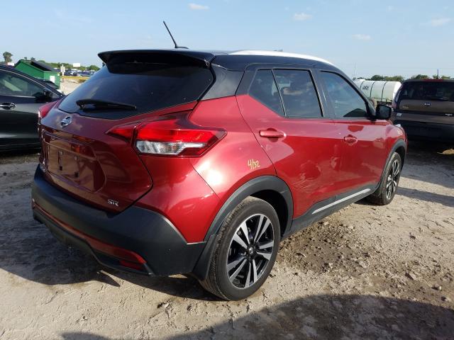 Photo 3 VIN: 3N1CP5CU2JL505646 - NISSAN KICKS S 