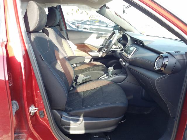 Photo 4 VIN: 3N1CP5CU2JL505646 - NISSAN KICKS S 