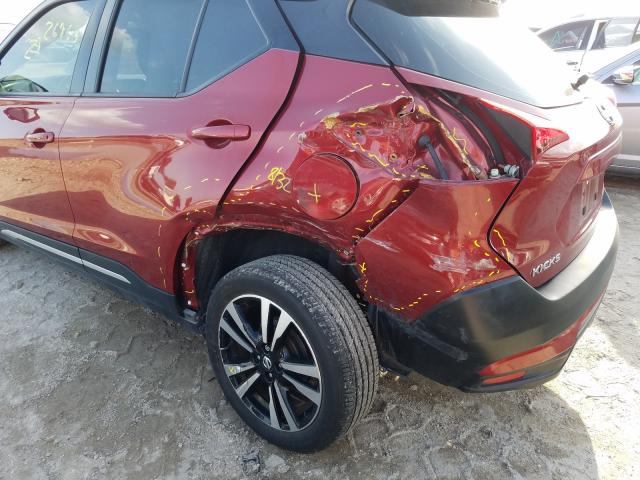 Photo 8 VIN: 3N1CP5CU2JL505646 - NISSAN KICKS S 