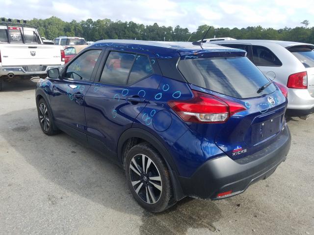 Photo 2 VIN: 3N1CP5CU2JL508434 - NISSAN KICKS S 