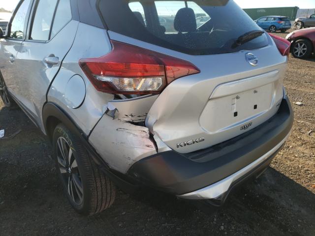 Photo 8 VIN: 3N1CP5CU2JL508627 - NISSAN KICKS S 