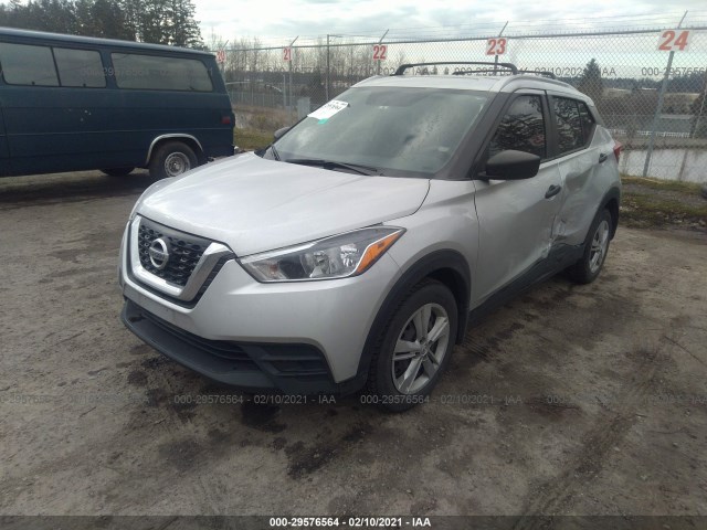 Photo 1 VIN: 3N1CP5CU2JL522303 - NISSAN KICKS 