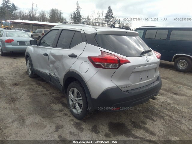 Photo 2 VIN: 3N1CP5CU2JL522303 - NISSAN KICKS 