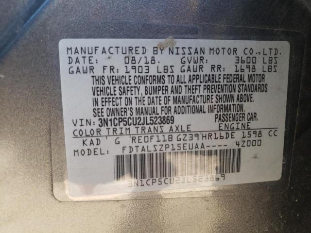 Photo 13 VIN: 3N1CP5CU2JL523869 - NISSAN KICKS 