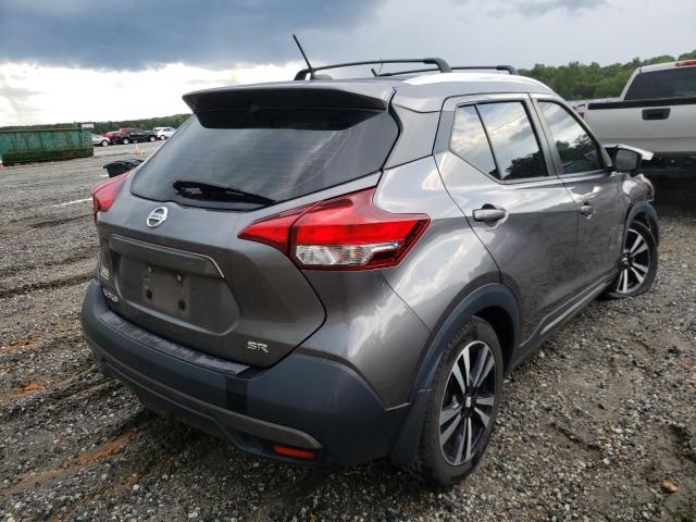 Photo 3 VIN: 3N1CP5CU2JL526173 - NISSAN KICKS S 