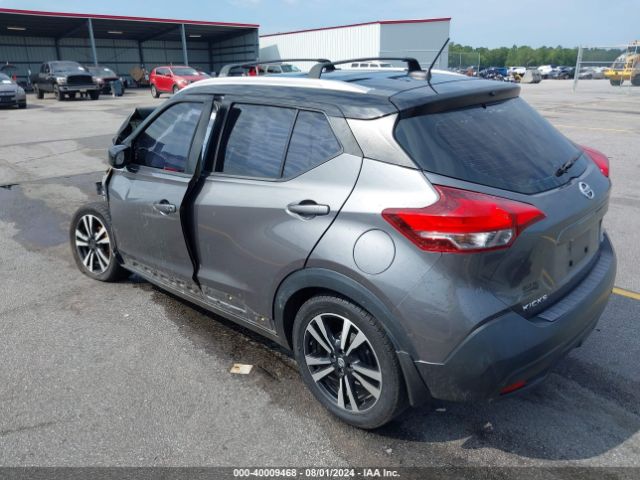 Photo 2 VIN: 3N1CP5CU2JL527579 - NISSAN KICKS 