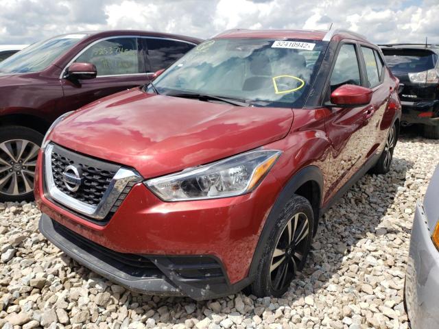 Photo 1 VIN: 3N1CP5CU2JL531888 - NISSAN KICKS S 