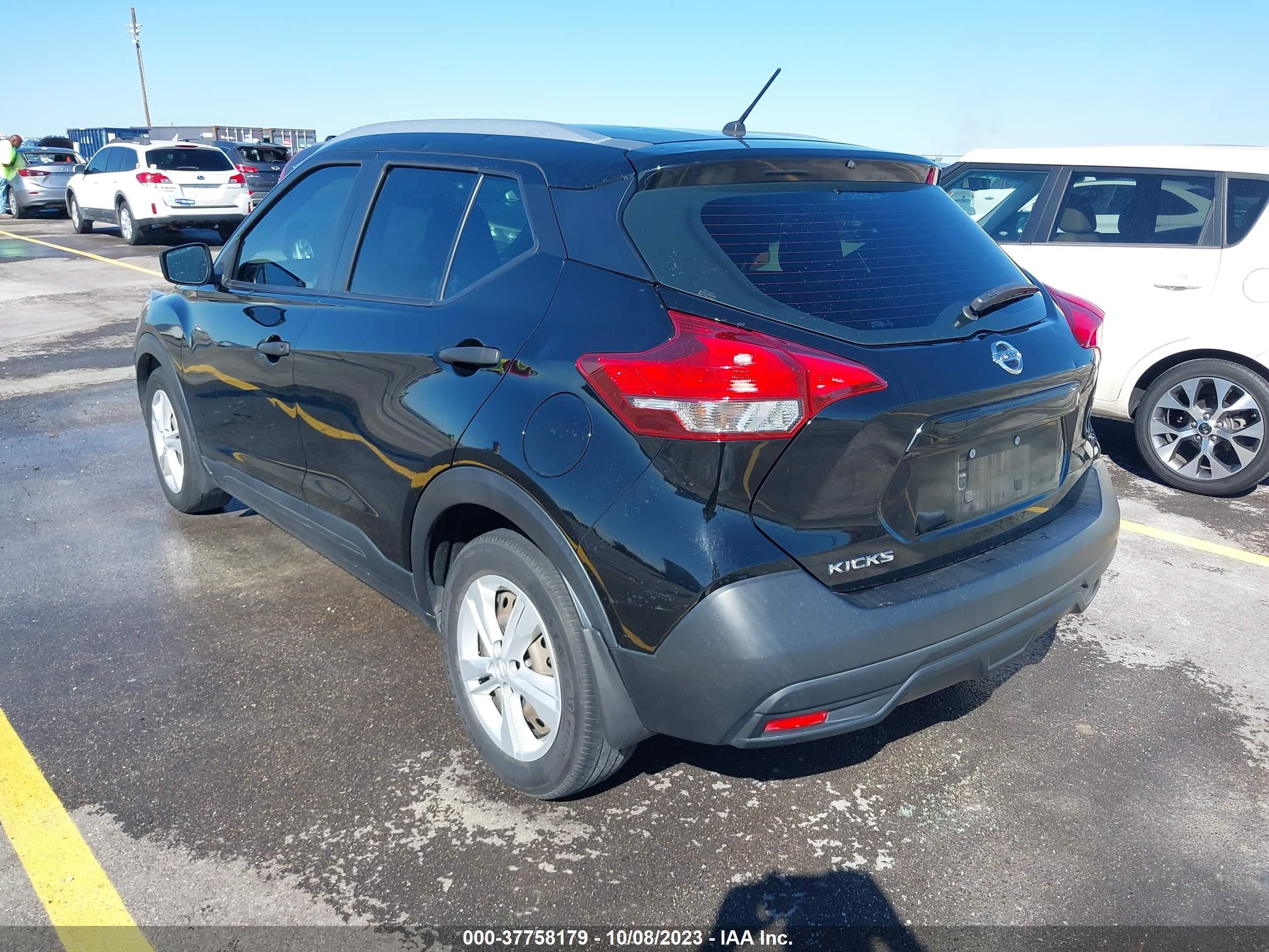 Photo 2 VIN: 3N1CP5CU2JL532992 - NISSAN KICKS 