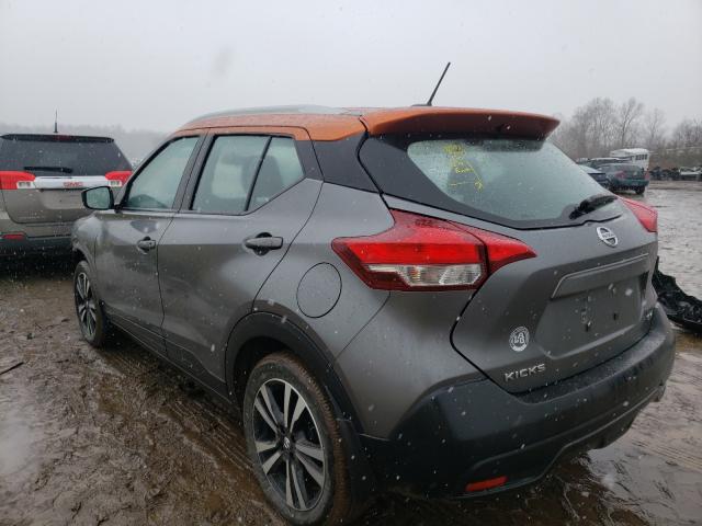 Photo 2 VIN: 3N1CP5CU2JL533625 - NISSAN KICKS 