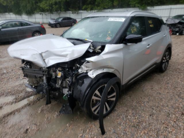 Photo 1 VIN: 3N1CP5CU2JL534922 - NISSAN KICKS S 