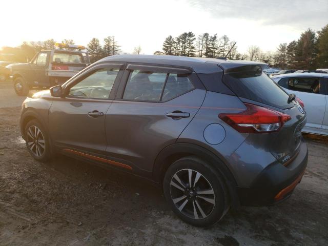 Photo 1 VIN: 3N1CP5CU2JL543460 - NISSAN KICKS S 