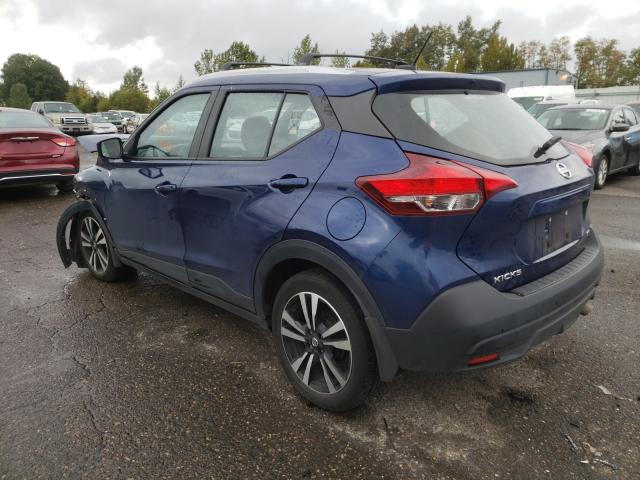 Photo 2 VIN: 3N1CP5CU2KL470172 - NISSAN KICKS S 