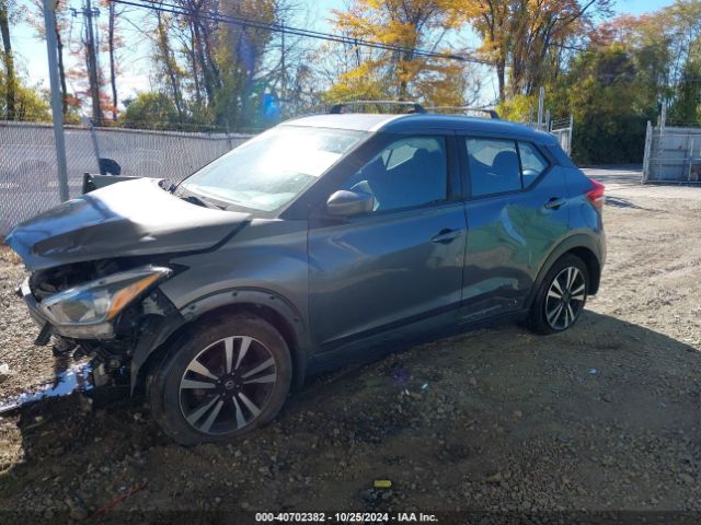 Photo 1 VIN: 3N1CP5CU2KL471533 - NISSAN KICKS 